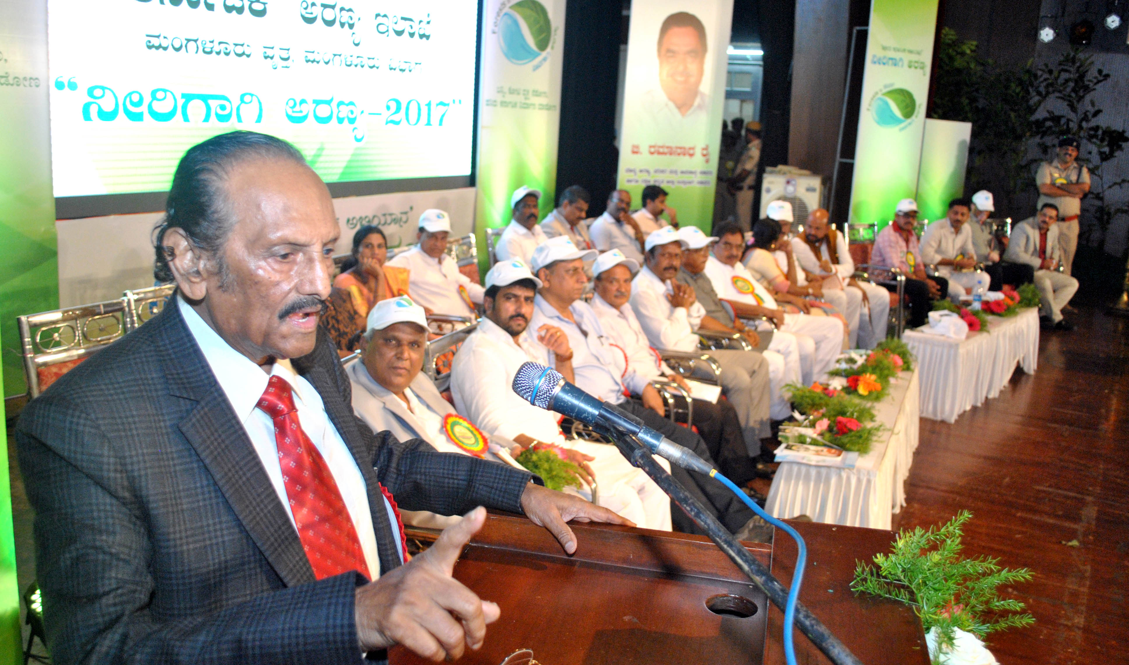 ‘ಕೆರೆ ಹಾಡು’ ವಾಚಿಸಿದ ಪದ್ಮಶ್ರೀ ಡಾ.ಕೆ.ಎಸ್. ನಿಸಾರ್ ಅಹಮ್ಮದ್